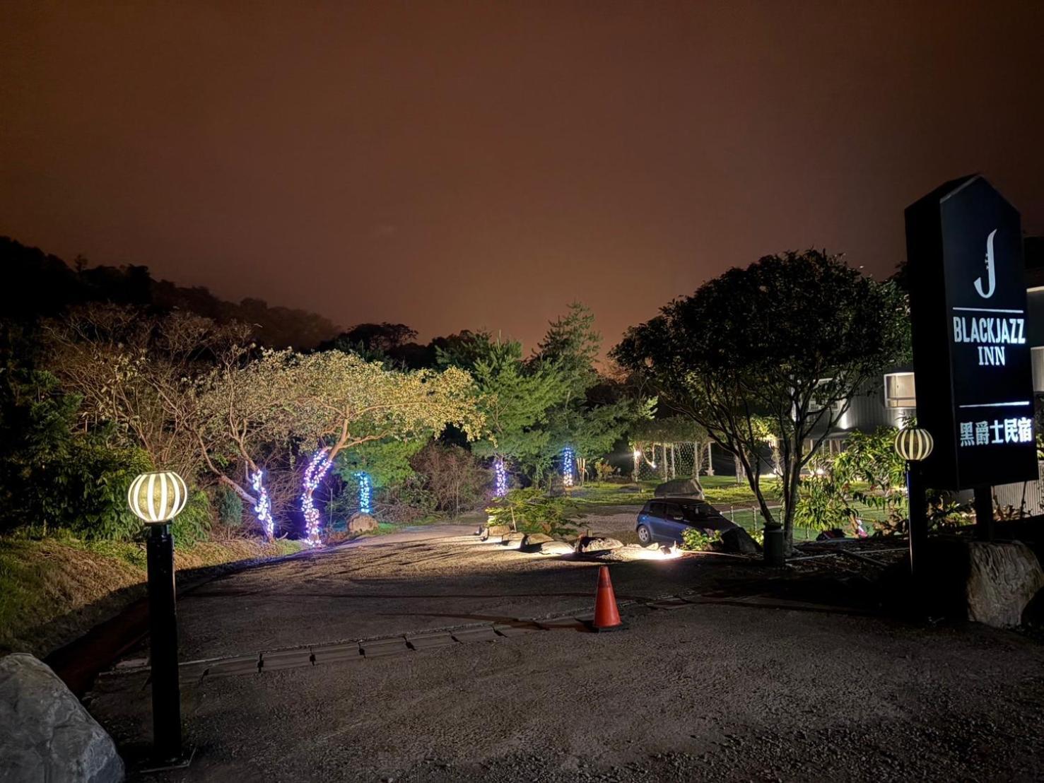 黑爵士民宿 埔里 外观 照片