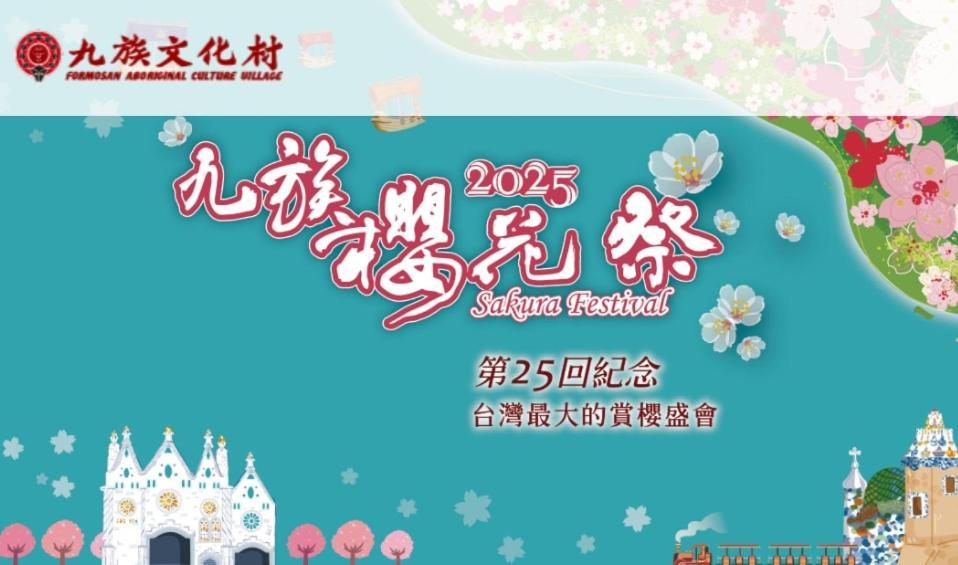 黑爵士民宿 埔里 外观 照片